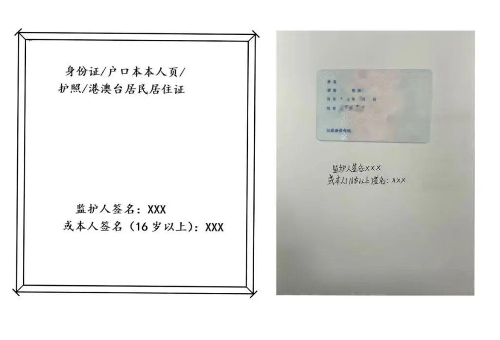 注册通道再次开通至9月17日，请大家尽快完成注册续费！