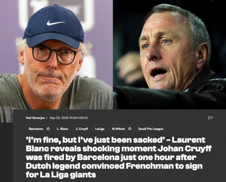 开云体育官网-布兰科：白天我和克鲁伊夫聊新赛季，晚上却在电视看他被巴萨解雇