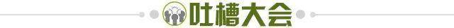 开云体育网址-【夜读】给我赢一场球，我就能撬动整个地球