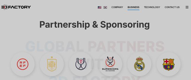 开云体育官网-全球足协头一份：最先拥有元宇宙的西足协遇爆雷？