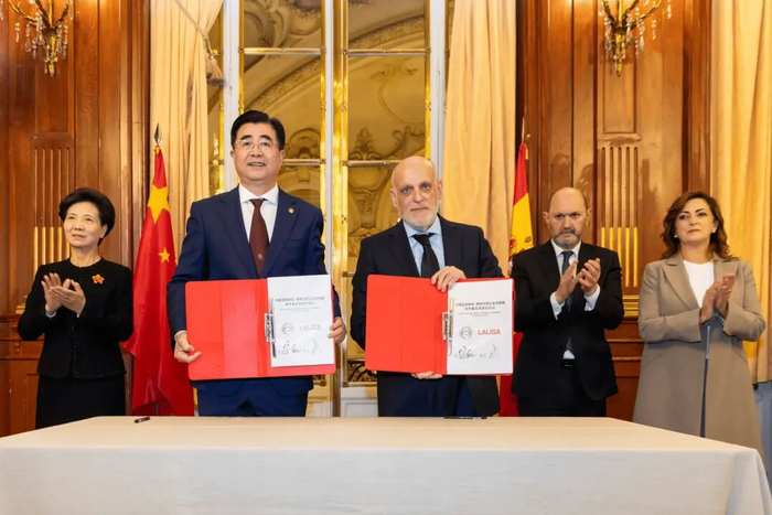 开云体育-官方：西班牙足协、LALIGA与中国足协签署谅解备忘录|足球协会|西班牙皇家足球协会|足球|拉斐尔-卢赞|拉斐尔-达-席尔瓦_新浪体育_新浪新闻