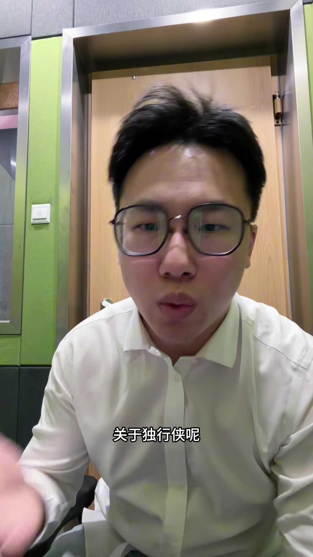 解说：弗拉格的鞋是不是有问题总是崴脚？看到塔图姆回归很欣慰